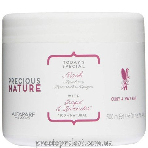 Alfaparf Precious Nature Curly &amp; Wavy Hair Mask – Маска для кучерявого та хвилястого волосся
