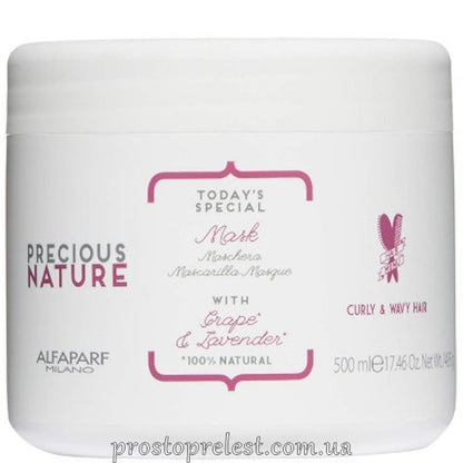 Alfaparf Precious Nature Curly &amp; Wavy Hair Mask – Маска для кучерявого та хвилястого волосся