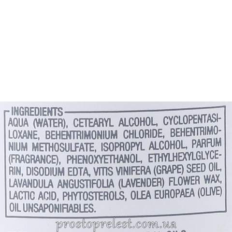 Alfaparf Precious Nature Curly &amp; Wavy Hair Mask – Маска для кучерявого та хвилястого волосся