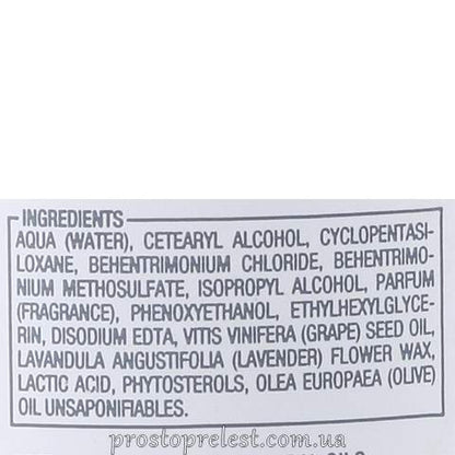 Alfaparf Precious Nature Curly &amp; Wavy Hair Mask – Маска для кучерявого та хвилястого волосся