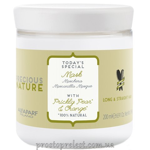 Alfaparf Precious Nature Prickly Pear & Orange Mask - Маска для длинных волос