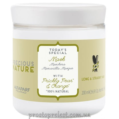 Alfaparf Precious Nature Prickly Pear &amp; Orange Mask - Маска для довгого волосся