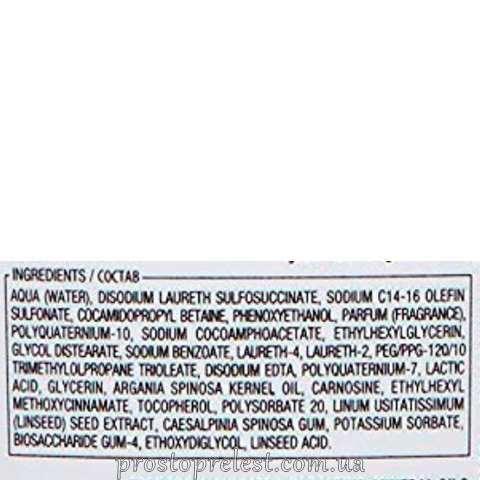 Alfaparf Semi Di Lino Diamond Illuminating Low Shampoo – Шампунь для блиску волосся