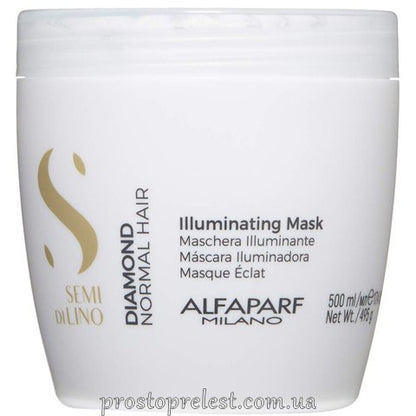 Alfaparf Semi Di Lino Diamond Illuminating Mask – Маска для блиску волосся