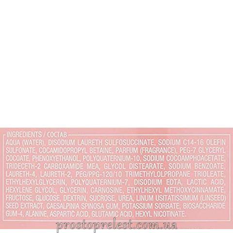 Alfaparf Semi Di Lino Moisture Nutritive Low Shampoo – Живильний шампунь