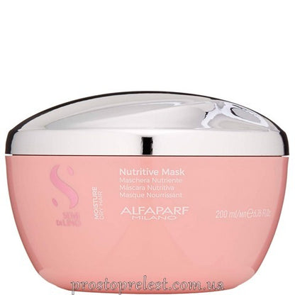 Alfaparf Semi Di Lino Moisture Nutritive Mask – Живильна маска для волосся