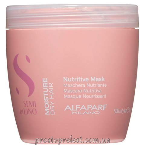 Alfaparf Semi Di Lino Moisture Nutritive Mask – Живильна маска для волосся