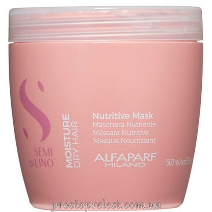 Alfaparf Semi Di Lino Moisture Nutritive Mask – Живильна маска для волосся
