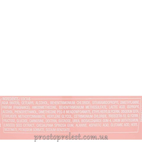Alfaparf Semi Di Lino Moisture Nutritive Mask – Живильна маска для волосся