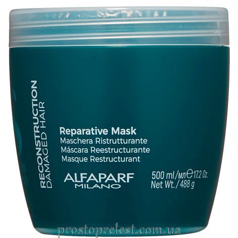 Alfaparf Semi Di Lino Reconstruction Reparative Mask – Восстанавливающая маска для волос