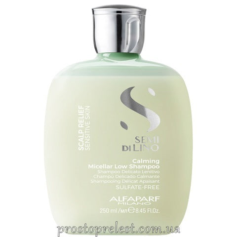 Alfaparf Semi Di Lino Scalp Calming Micellar Low Shampoo – Шампунь успокаивающий