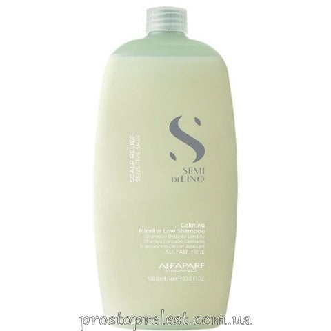 Alfaparf Semi Di Lino Scalp Calming Micellar Low Shampoo – Шампунь успокаивающий