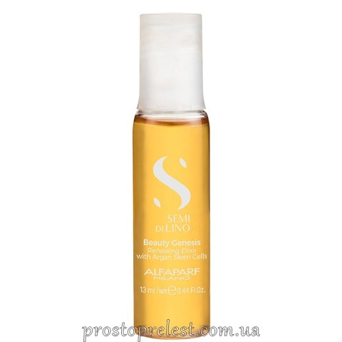 Alfaparf Semi Di Lino Sublime Beauty Genesis – Ампули генезис краси для волосся