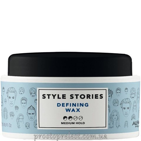 Alfaparf Style Stories Defining Wax – Розділяючий віск середньої фіксації