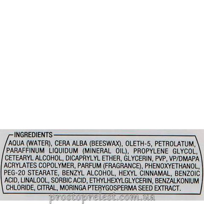 Alfaparf Style Stories Fiber Paste – Матова паста для волосся легкої фіксації