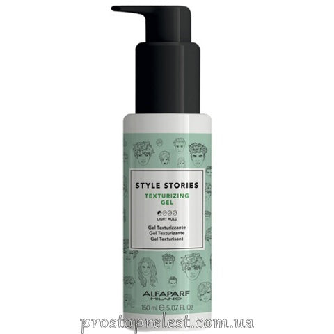 Alfaparf Style Stories Texturizing Gel –Текстуруючий гель легкої фіксації