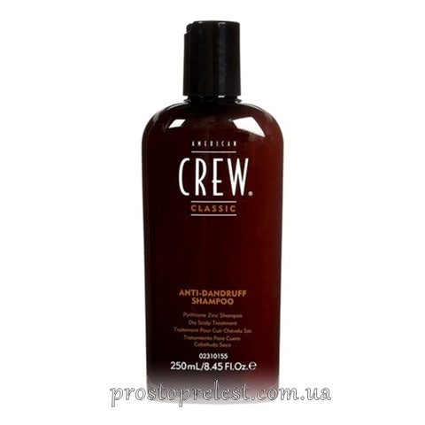 American Crew Classic Anti-Dandruff - Шампунь проти лупи