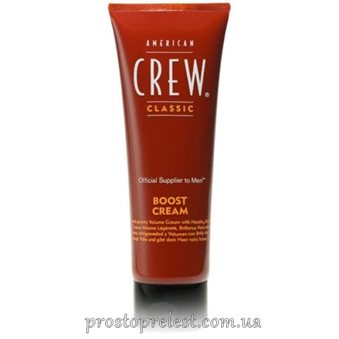 American Crew Classic Boost Cream - Крем для об'єму кучерявого волосся