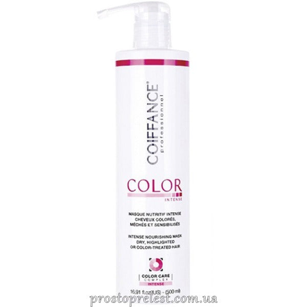 Coiffance Professionnel Color Intense Nourishing Mask – Інтенсивна живильна маска для сухого і фарбованого волосся