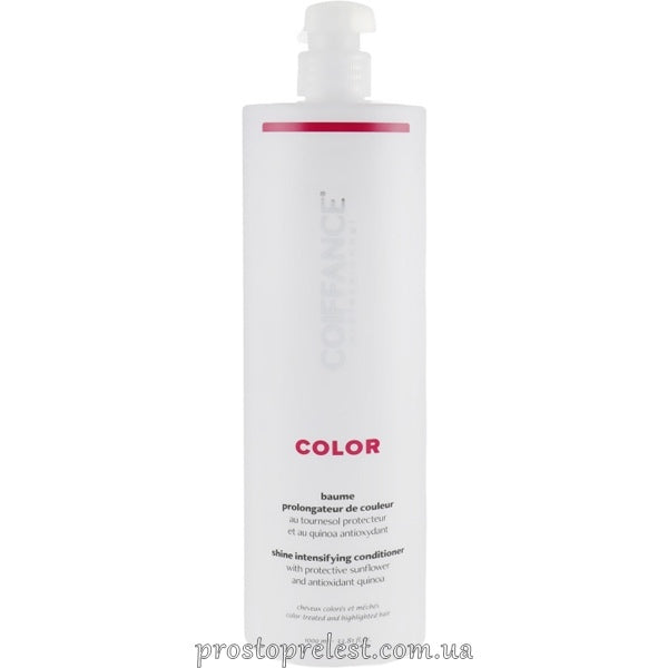 Coiffance Professionnel Color Shine Intensifying Conditioner – Кондиціонер для волосся