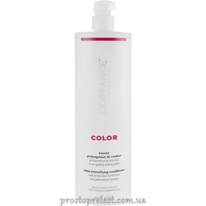 Coiffance Professionnel Color Shine Intensifying Conditioner – Кондиціонер для волосся