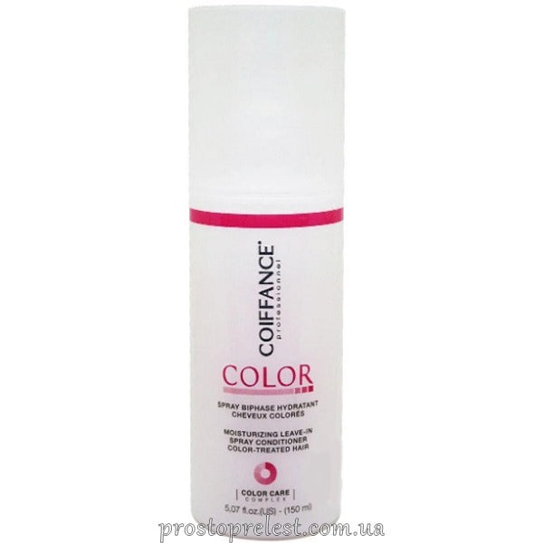 Coiffance Professionnel Color Spray Conditioner – Двофазний кондиціонер для фарбованого волосся