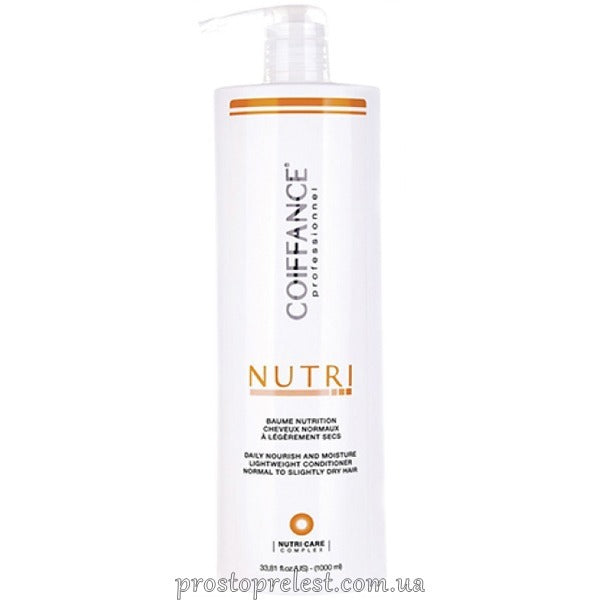Coiffance Professionnel Nutri Conditioner – Кондиціонер для волосся зволожуючий