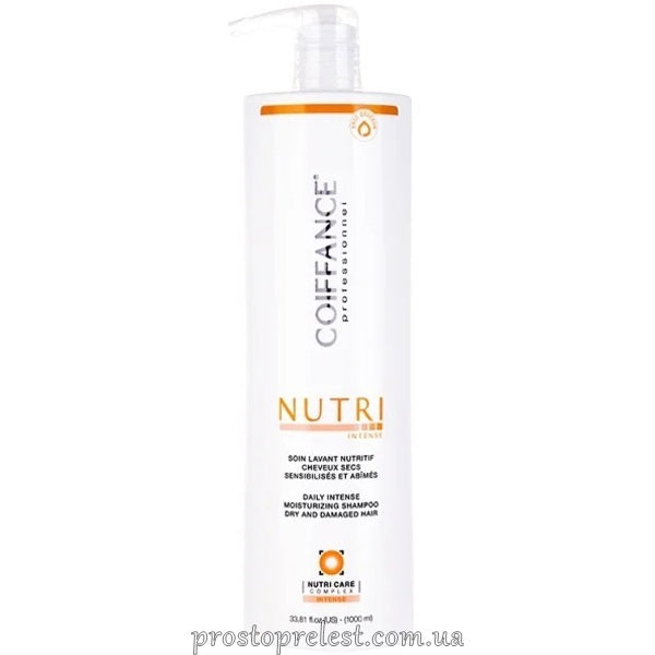 Coiffance Professionnel Nutri Intense Shampoo – Шампунь для волосся інтенсивний зволожуючий