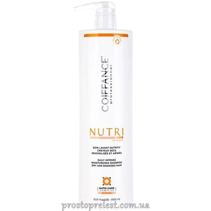 Coiffance Professionnel Nutri Intense Shampoo – Шампунь для волосся інтенсивний зволожуючий