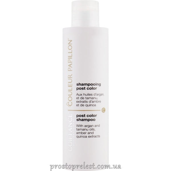 Coiffance Professionnel Post Color Shampoo – Шампунь для фарбованого волосся