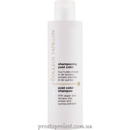 Coiffance Professionnel Post Color Shampoo – Шампунь для фарбованого волосся