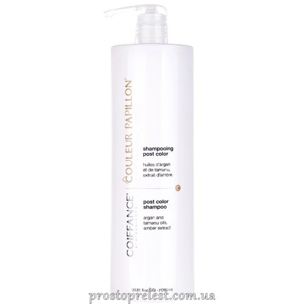 Coiffance Professionnel Post Color Shampoo – Шампунь для фарбованого волосся
