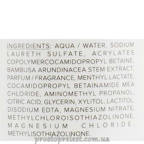 Coiffance Professionnel Specific Peeling Shampoo – Шампунь-пілінг для глибокого очищення шкіри голови
