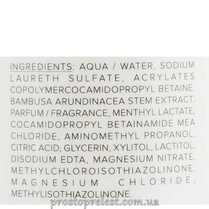 Coiffance Professionnel Specific Peeling Shampoo – Шампунь-пілінг для глибокого очищення шкіри голови