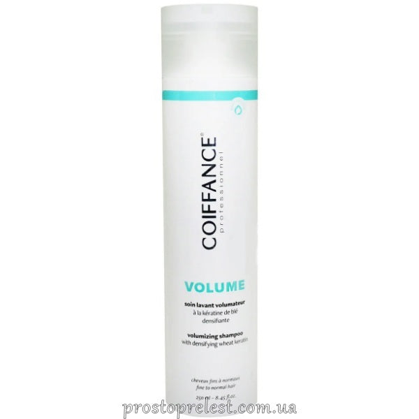 Coiffance Professionnel Volume Shampoo – Шампунь для об’єму волосся