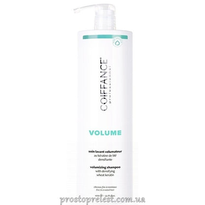 Coiffance Professionnel Volume Shampoo – Шампунь для об’єму волосся