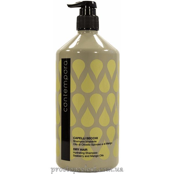 Contempora Hydrating Shampoo – Шампунь увлажняющий с маслом облепихи и манго