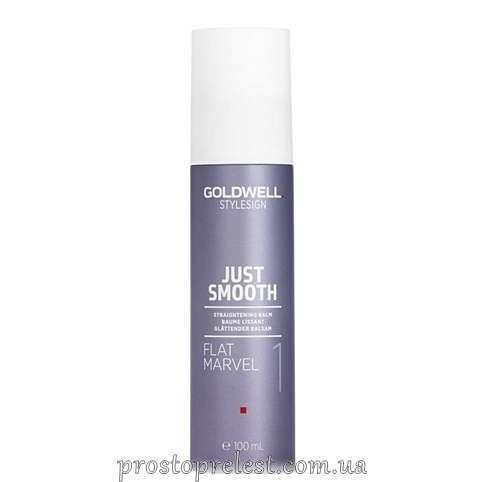 Goldwell StyleSign Just Smooth Flat Marvel Straightening Balm - Випрямляючий крем для волосся