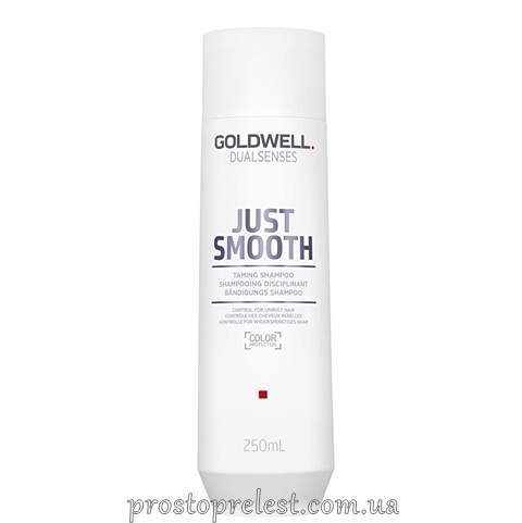 Goldwell Dualsenses Just Smooth Taming Shampoo - Шампунь для неслухняного волосся