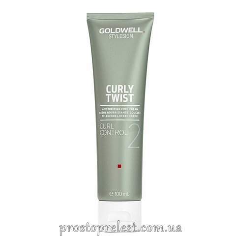 Goldwell StyleSign Curly Twist Curl Control Moisturizing Curl Cream - Крем зволожуючий для створення гладких локонів