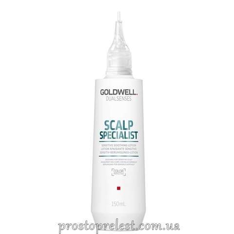 Goldwell Dualsenses Scalp Specialist Sensitive Soothing Lotion - Заспокійливий лосьйон для чутливої шкіри голови