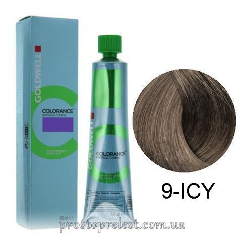 Goldwell Colorance Demi Permanent Hair Color - Тонуюча крем-фарба для волосся 60 мл
