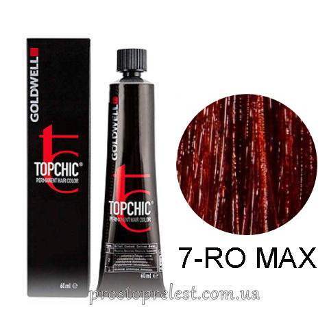 Goldwell Topchic Permanent Hair Color - Стійка крем-фарба для волосся 60 мл