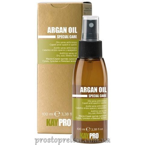 KayPro Argan Oil Antifrizz Spray Oil – Масло-спрей проти сухості з олією Аргана