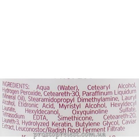 KayPro Caviar Supreme Activator 20 Vol – Окислювальна емульсія 6%