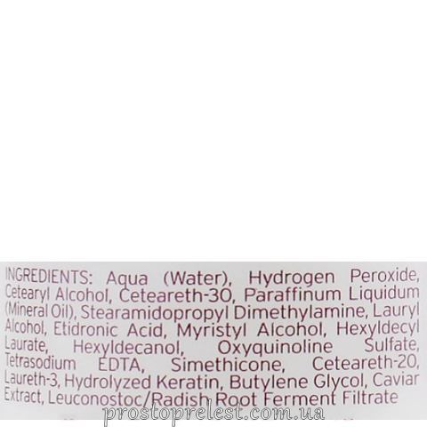 KayPro Caviar Supreme Activator 30 Vol – Окислювальна емульсія 9%