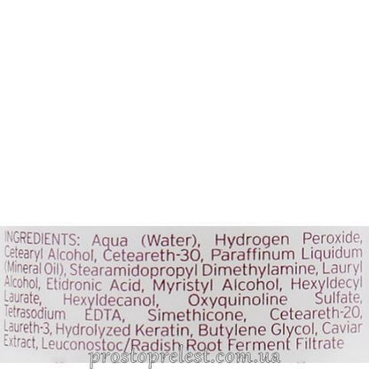 KayPro Caviar Supreme Activator 30 Vol – Окислювальна емульсія 9%