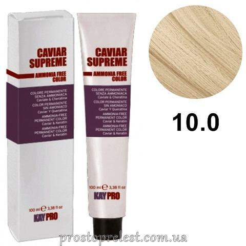 KayPro Caviar Supreme Ammonia Free Color Hair Cream 100 ml – Безаммиачная стойкая крем-краска 100 мл