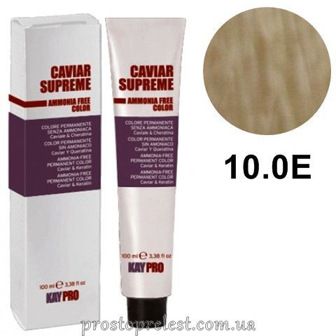 KayPro Caviar Supreme Ammonia Free Color Hair Cream 100 ml – Безаммиачная стойкая крем-краска 100 мл