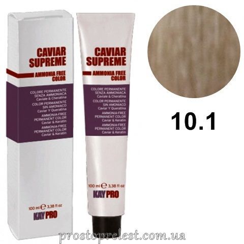 KayPro Caviar Supreme Ammonia Free Color Hair Cream 100 ml – Безаммиачная стойкая крем-краска 100 мл